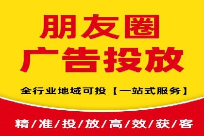 今日头条信息流广告的创意实践：从构思到执行的完整案例