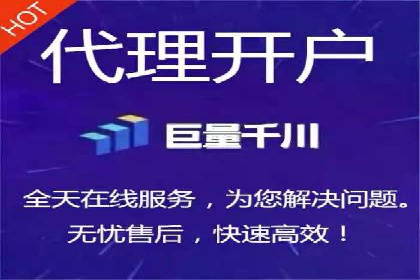 百度推广策略：案例分析如何提高广告点击率